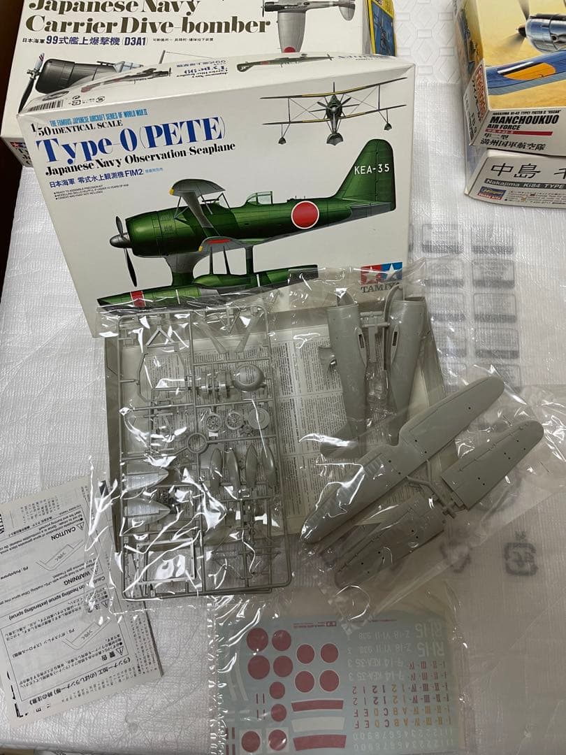 戦闘機 プラモデル 5個