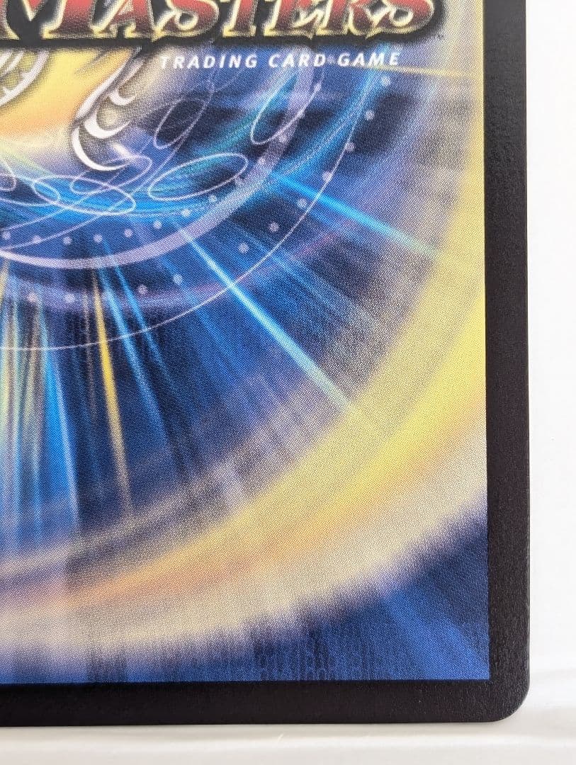 龍素記号WD サイクルペディア 金トレジャー