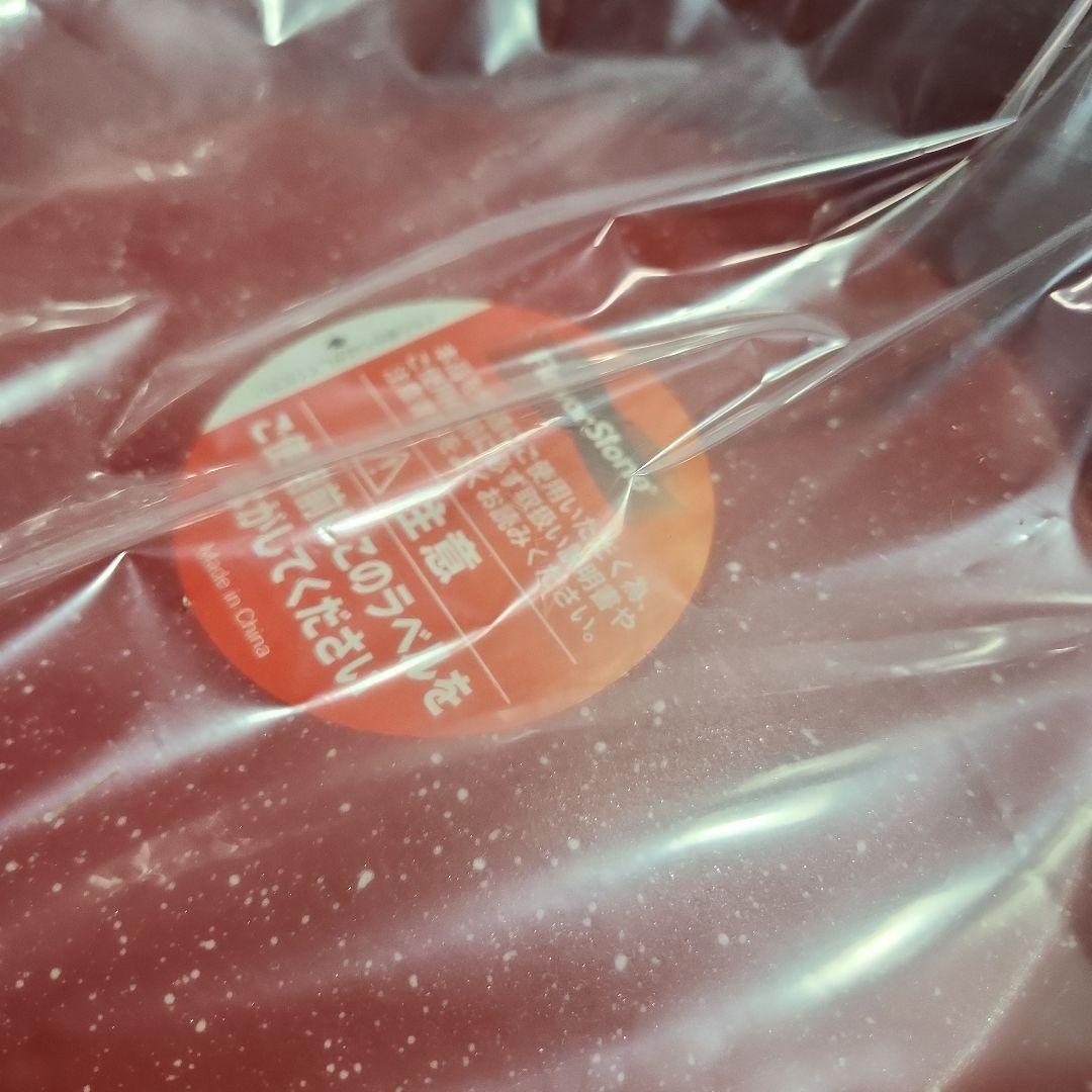 フレーバーストーン ディープパン　24cm レッド 新品未開封