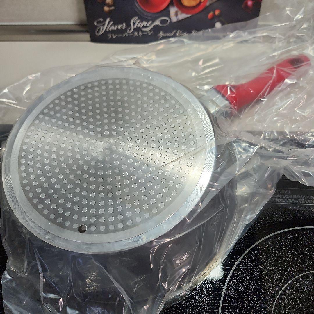 フレーバーストーン ディープパン　24cm レッド 新品未開封