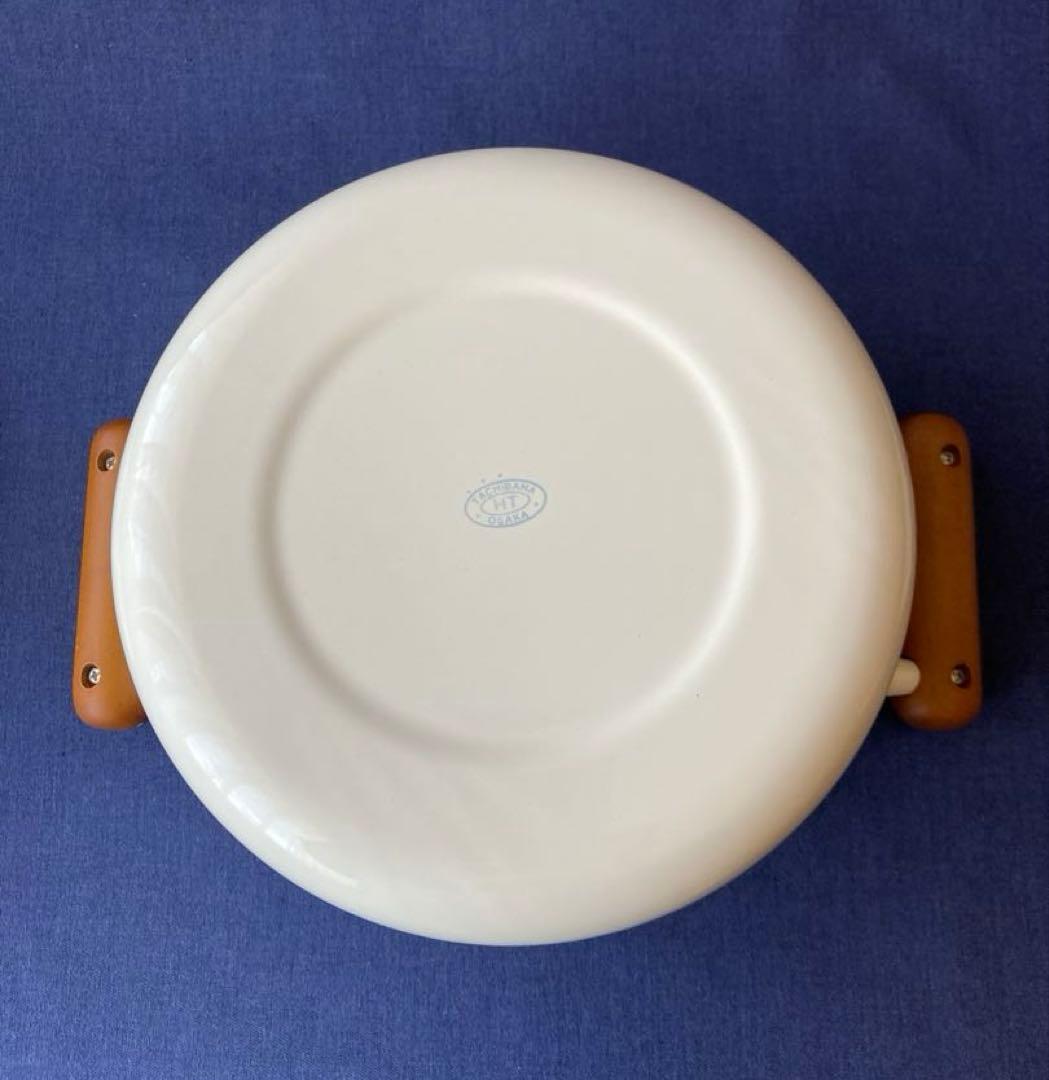 ブランブリーヘッジ 　両手鍋　ホーロー　希少