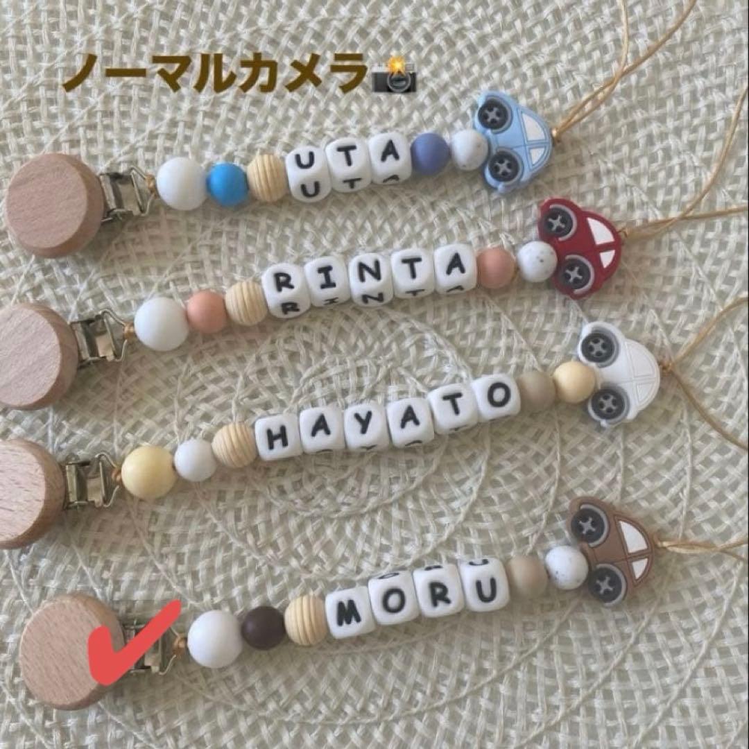 チャング＊自己紹介文お読み下さい様　オーダー　確認