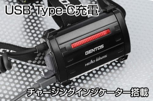 GENTOS(ジェントス) LED ヘッドライト 470～800ルーメン ヘッA