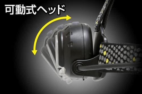 GENTOS(ジェントス) LED ヘッドライト 470～800ルーメン ヘッA