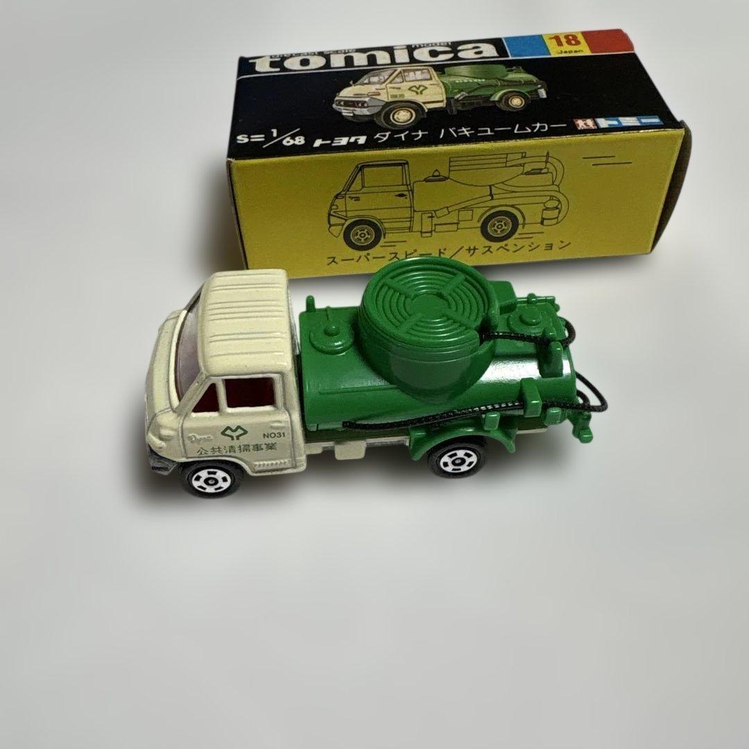 トミカ 黒箱　NO.37 いすゞ エルフ バキュームカー 白 緑