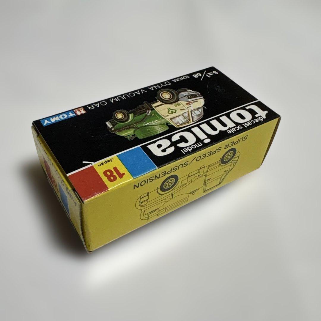 トミカ 黒箱　NO.37 いすゞ エルフ バキュームカー 白 緑