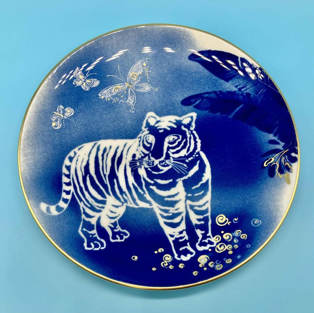 MEISSEN マイセン　2022年干支プレート「蝶々を見つめる密林のトラ」
