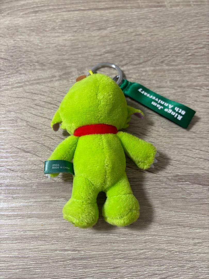 Mrs. GREEN APPLE メメル Plush Toy Keyholder