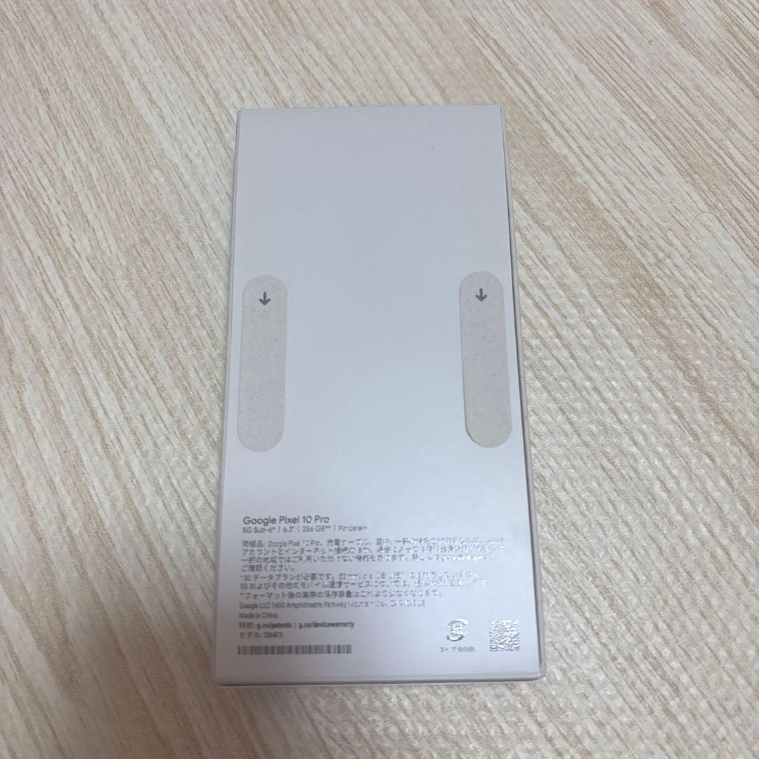 わん嬢　GooglePixel 10Pro 256GB ホワイト