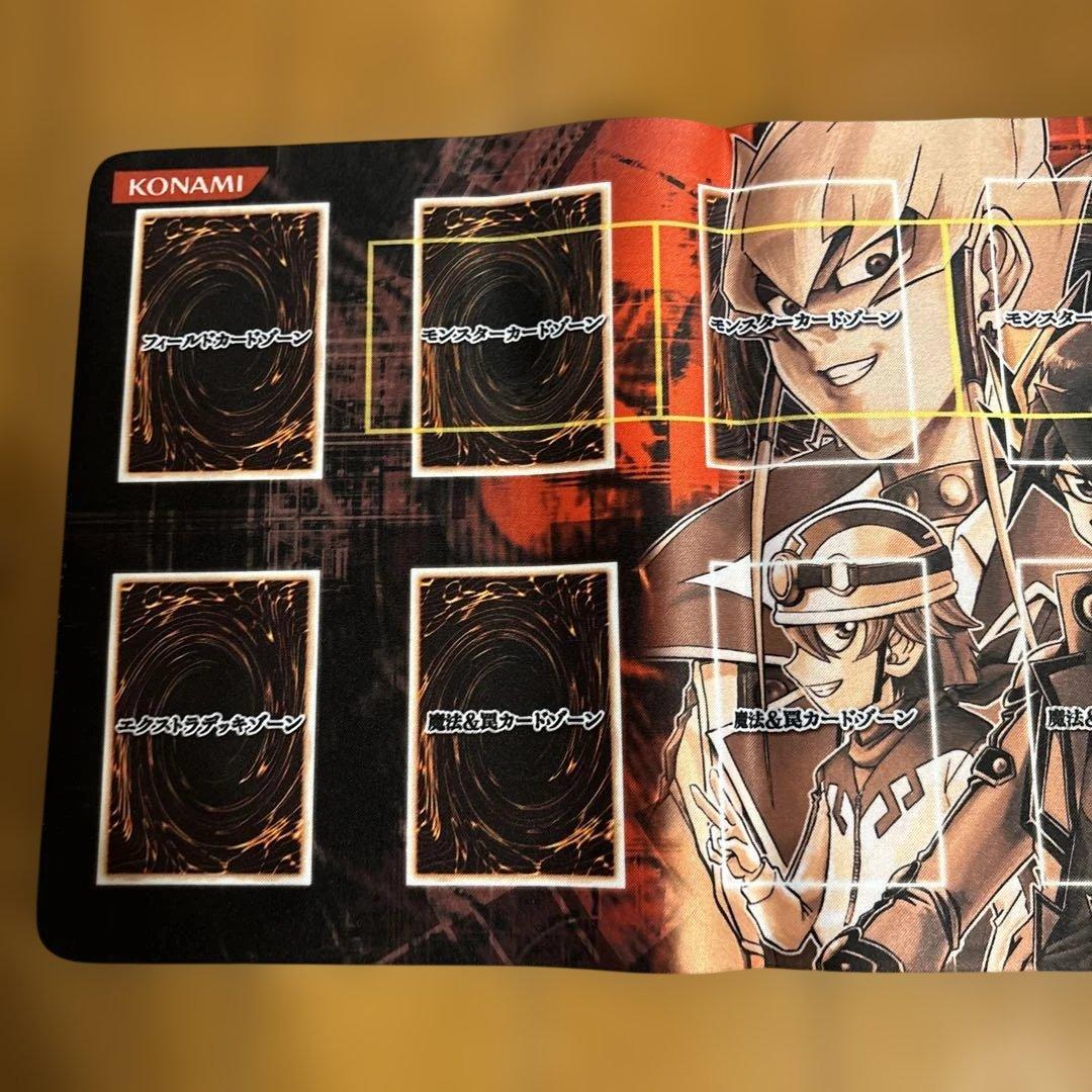 遊戯王OCG Vジャンプエディション スリーブマット