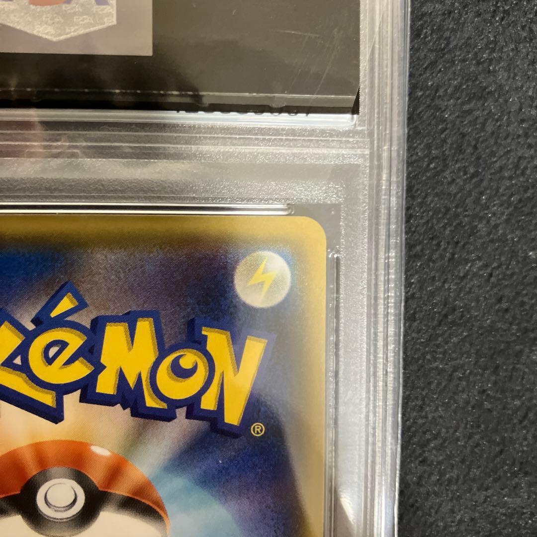 ゲンガー＆ミミッキュGX SR SM9 タッグボルト 113/095