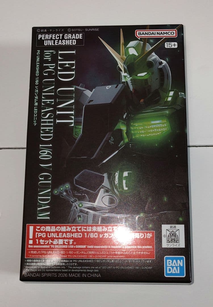PG UNLEASHED 1/60 νガンダム LEDユニット セット