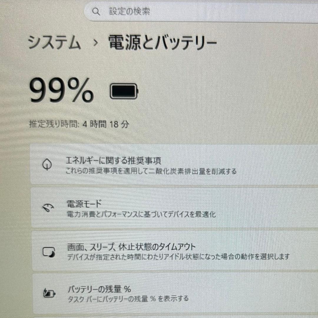 新品1TB✨レッツノート SV1 第11世代i5 16GB 爆速＆超軽量