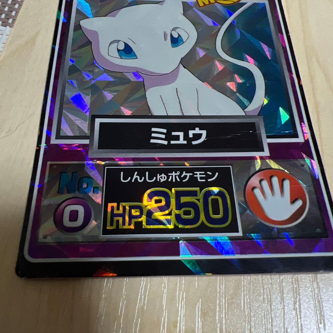 「新春セール」激レア　0番　ミュウ　ポケモンゲットカード