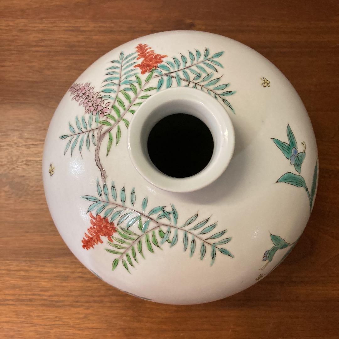 花瓶　岩尾對山窯 有田焼