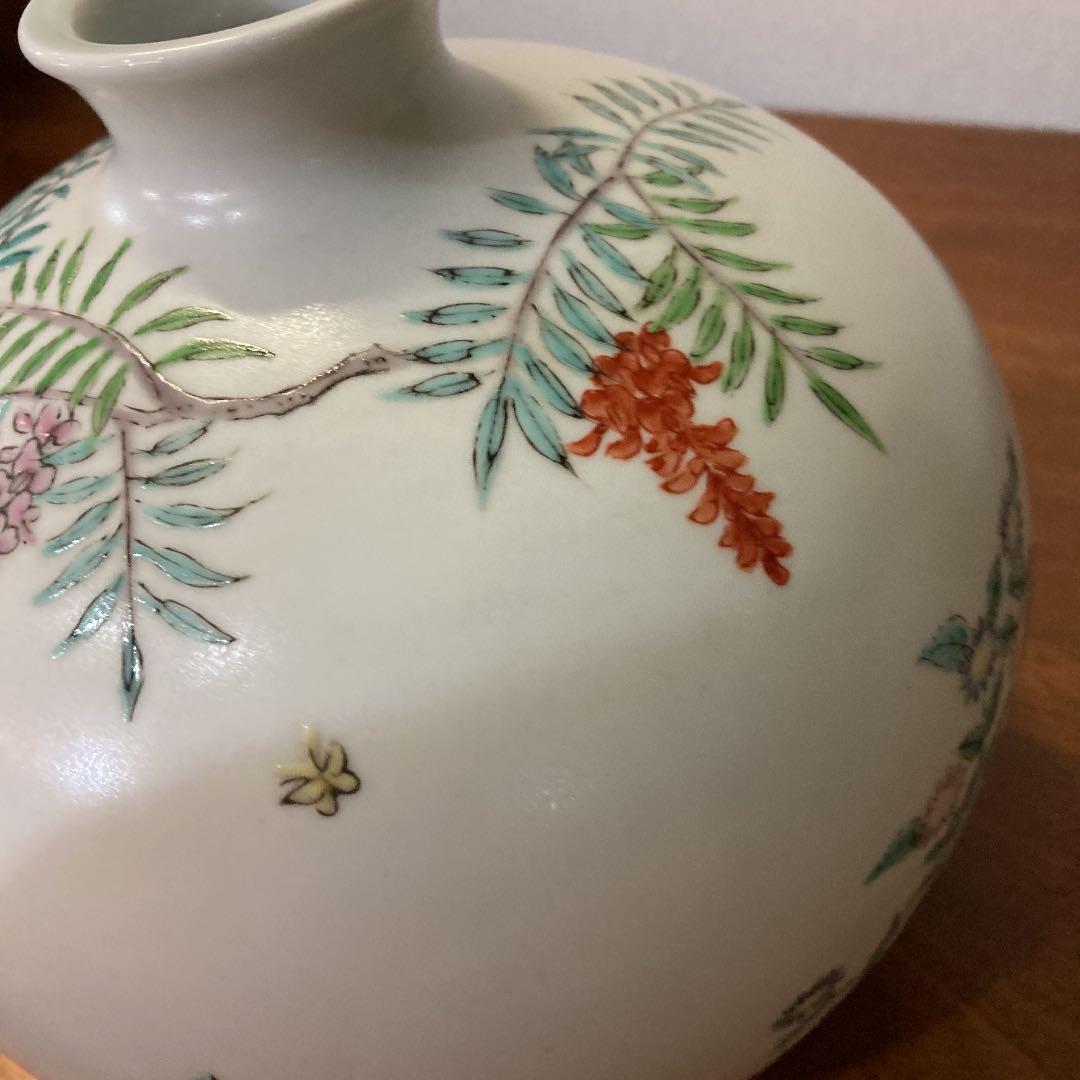 花瓶　岩尾對山窯 有田焼