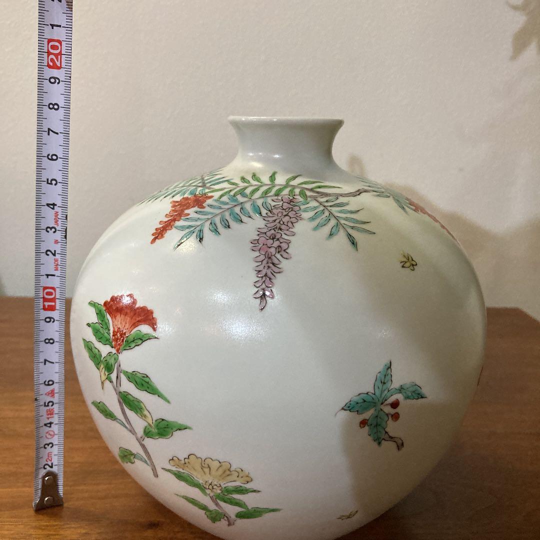 花瓶　岩尾對山窯 有田焼