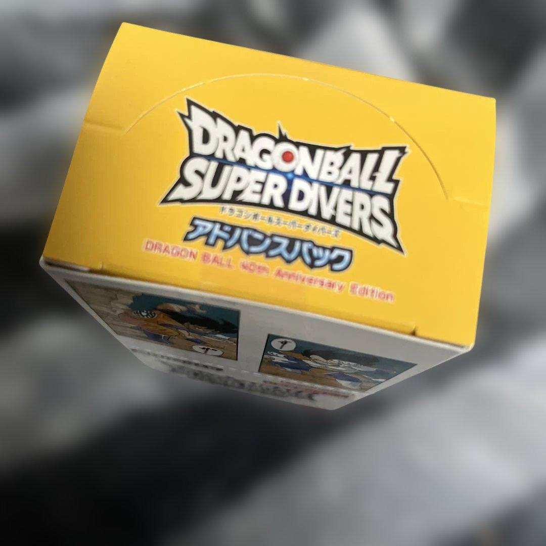 ドラゴンボール スーパーダイバーズ アドバンスパック 40周年記念　1box