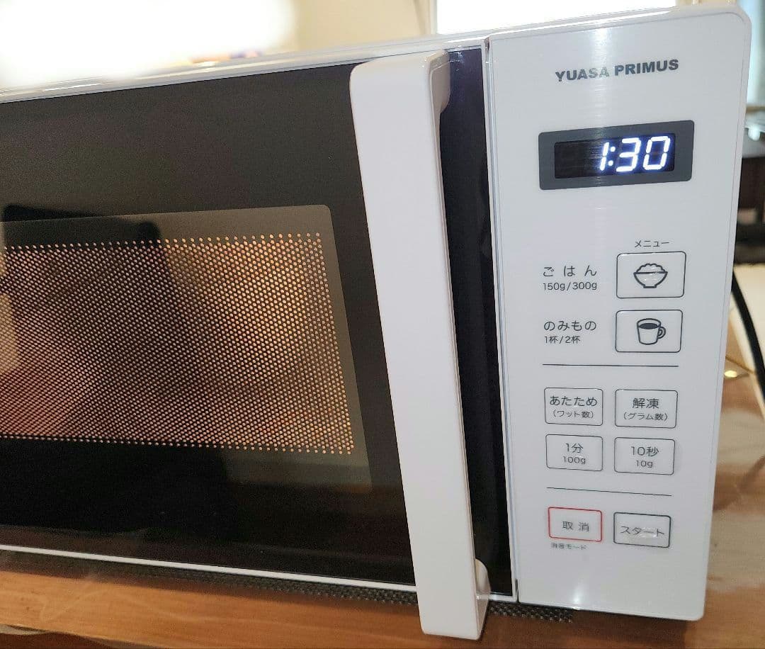 ユアサ　電子レンジ　PRE-680HFEC　2023年製