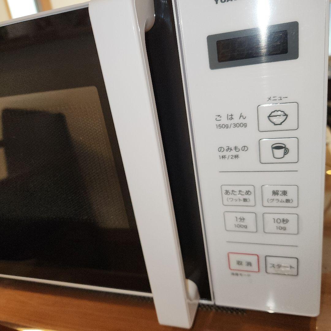 ユアサ　電子レンジ　PRE-680HFEC　2023年製