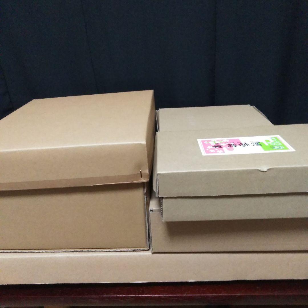 雛まつり親王飾りお雛様セット