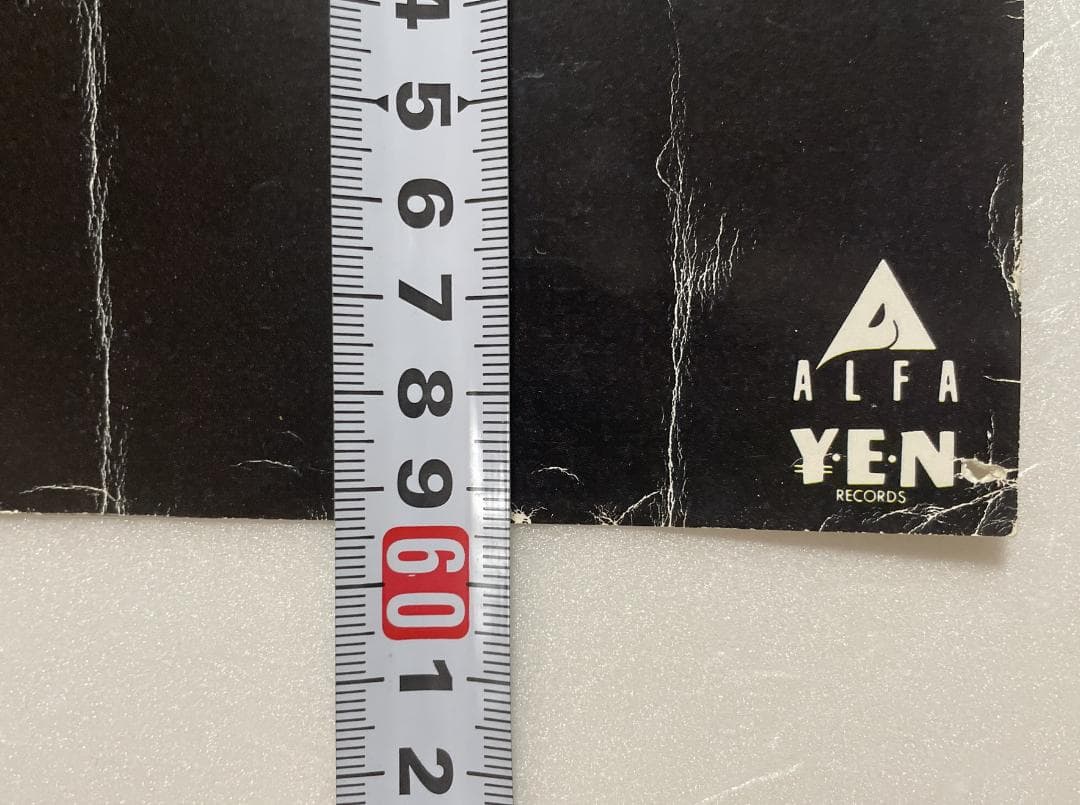 YMO 散開コンサート ポスター 細野晴臣 坂本龍一 高橋幸宏