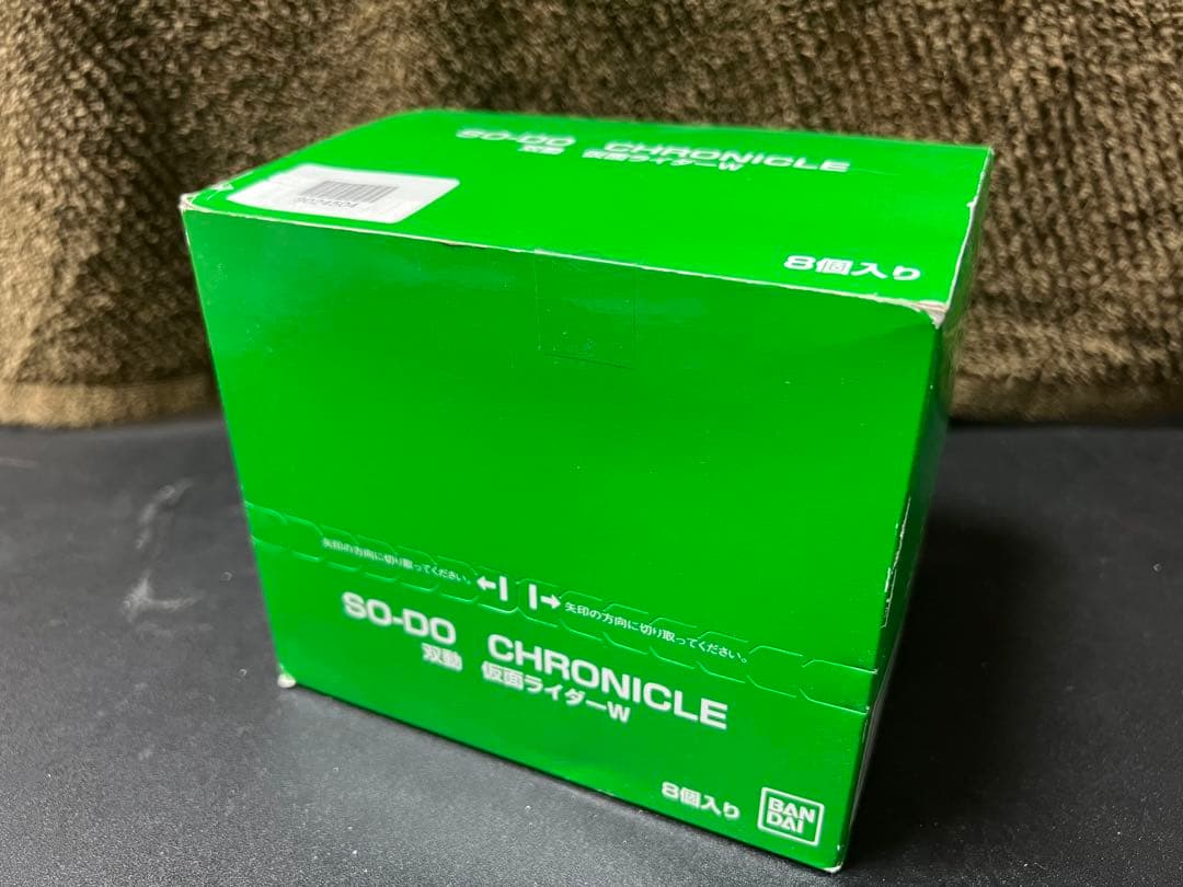 【新品未開封】SO-DO CHRONICLE 双動 仮面ライダーW　8個入