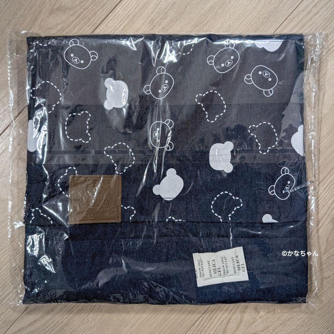 お値下げ☆リラックマ　デニムハウス　エプロン　ノベルティセット