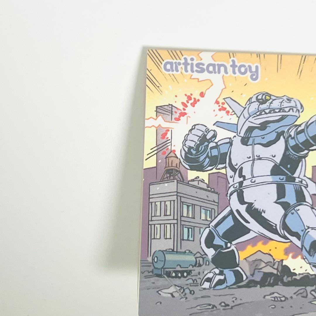 地球暦2057年シリーズ　エアストライク　二重成形 アルチザントイ決起集会限定