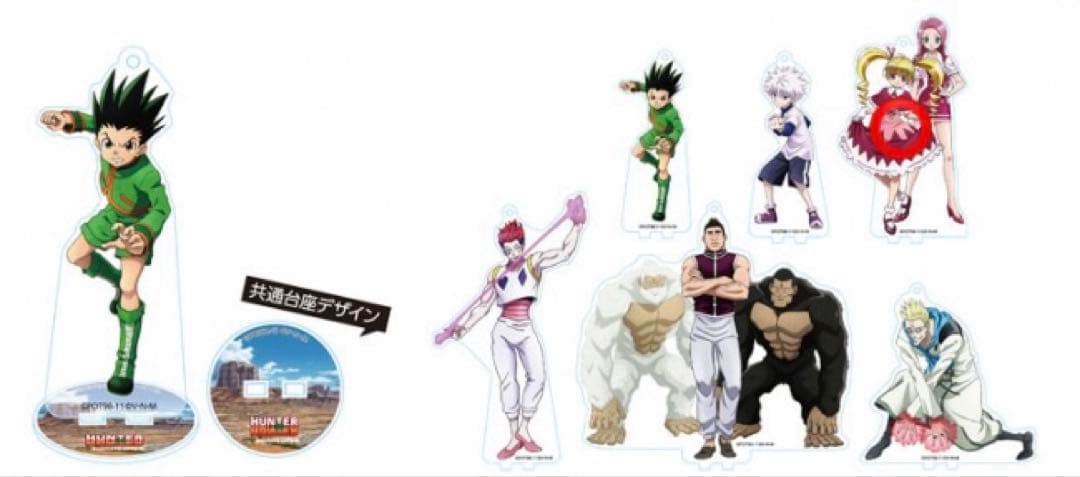 ハンターハンター 2018 カフェ G.I アクリルスタンドキーホルダー ビスケ