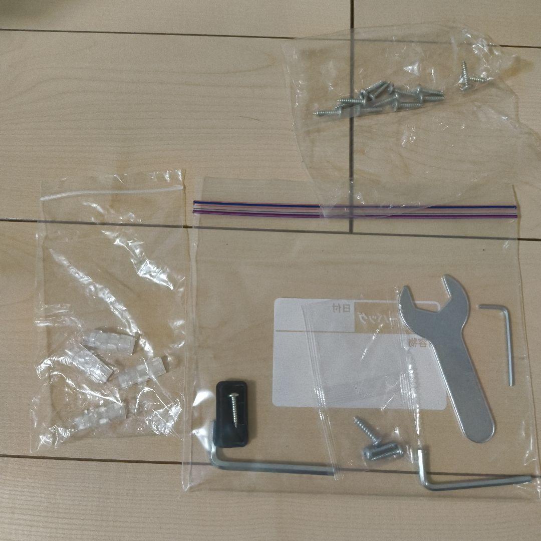 FLEXISPOT 電動式スタンディングデスク　EF1