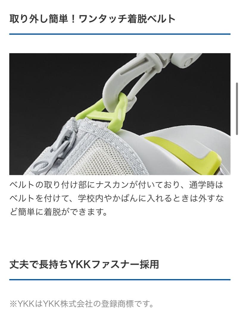 タイガー サハラワイド 水筒 1.0L MME-D100