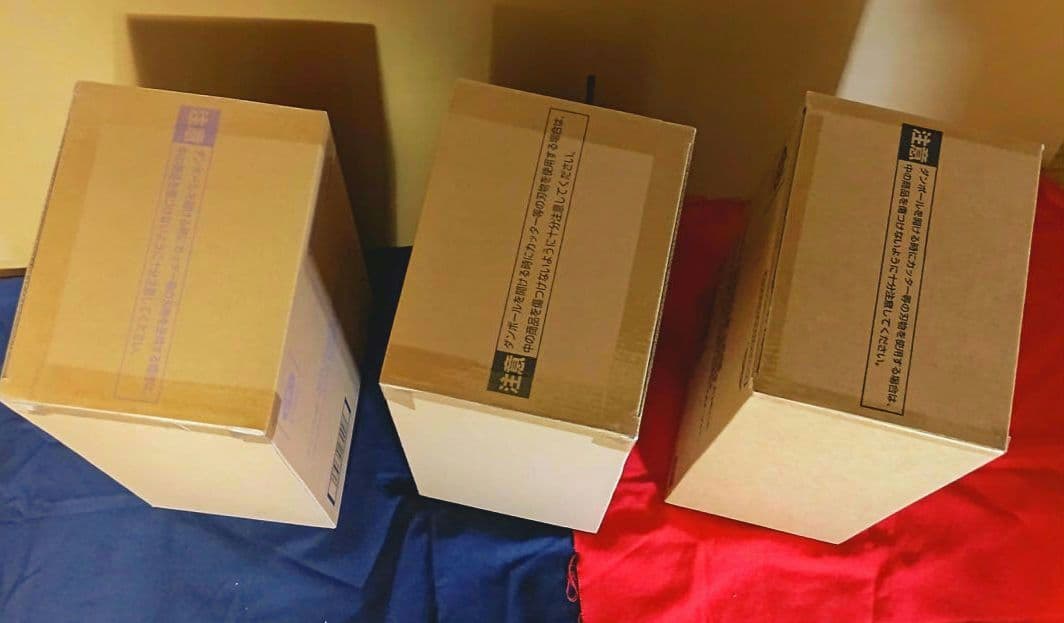 ドラゴンボール ゲンキダマツリSMSP 3体を含む40周年　セット