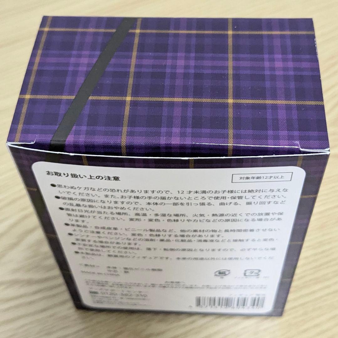 菊池風磨Sexy Zoneセクシーゾーンまとめ売り