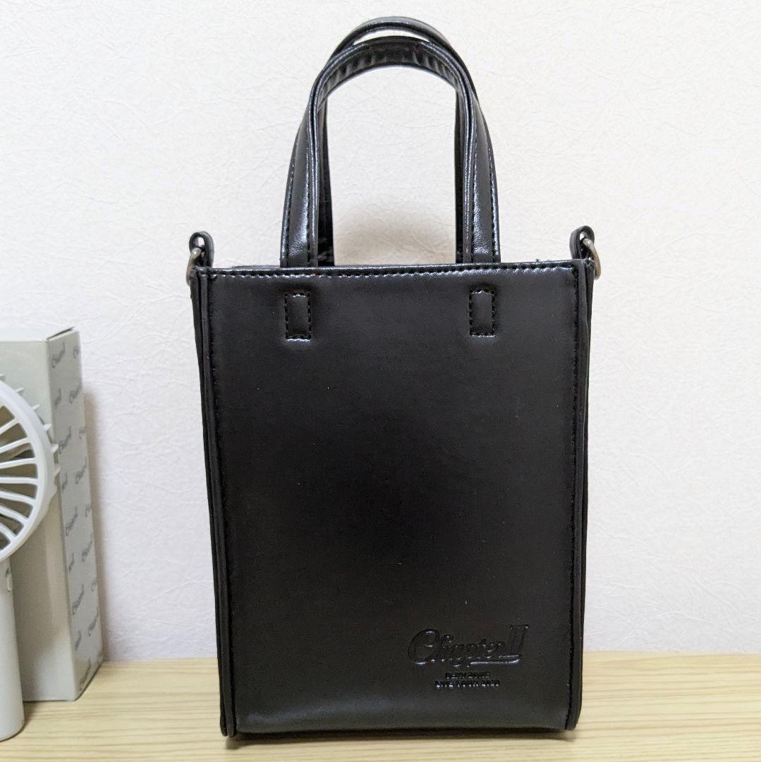 菊池風磨Sexy Zoneセクシーゾーンまとめ売り