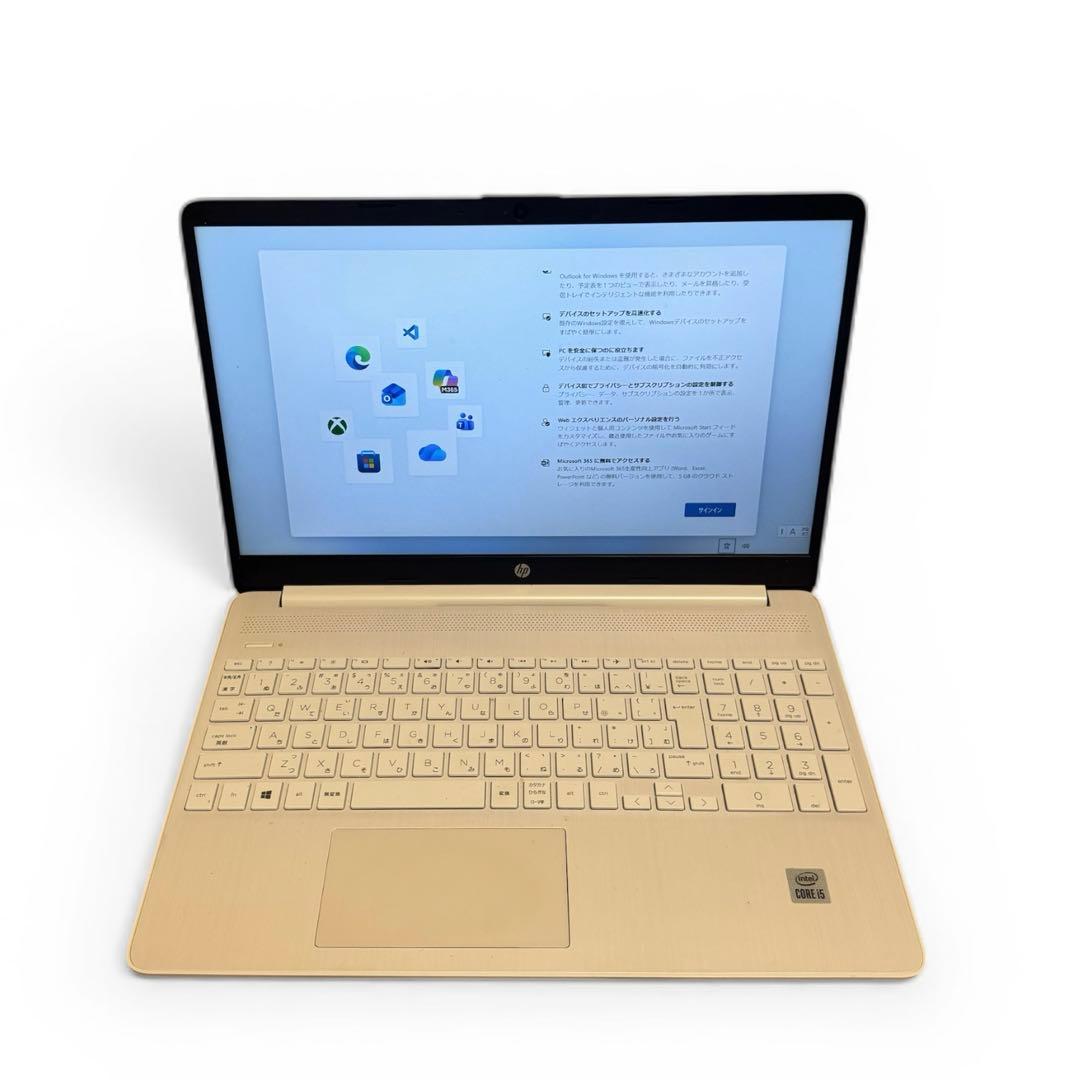 hp ノートパソコン 15s-fq1066TU