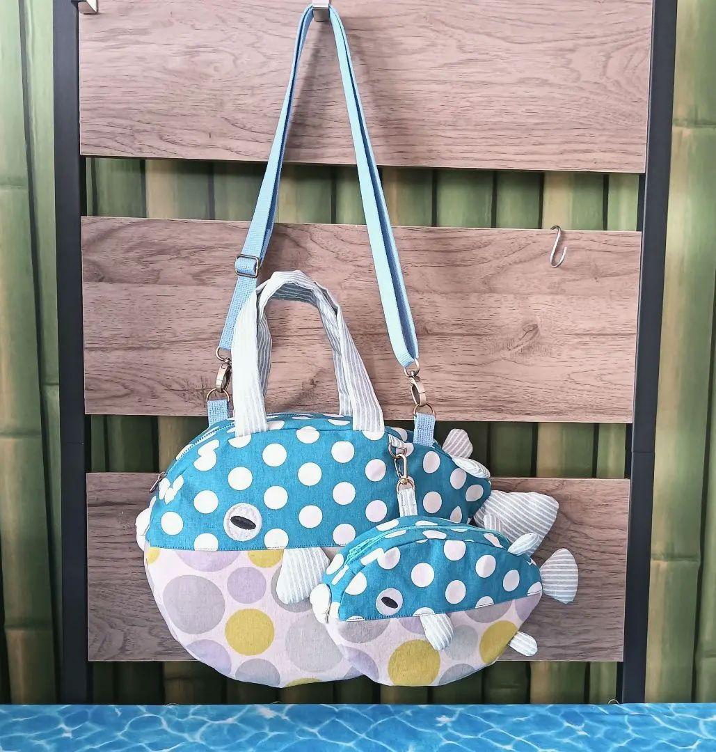 ふぐ　ショルダーバッグ　ポーチ　ハンドメイド　河豚