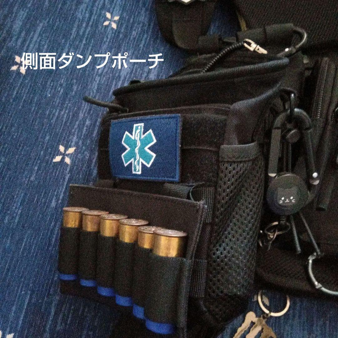 サバイバルゲーム用ベスト　オリジナル編成　新品未使用