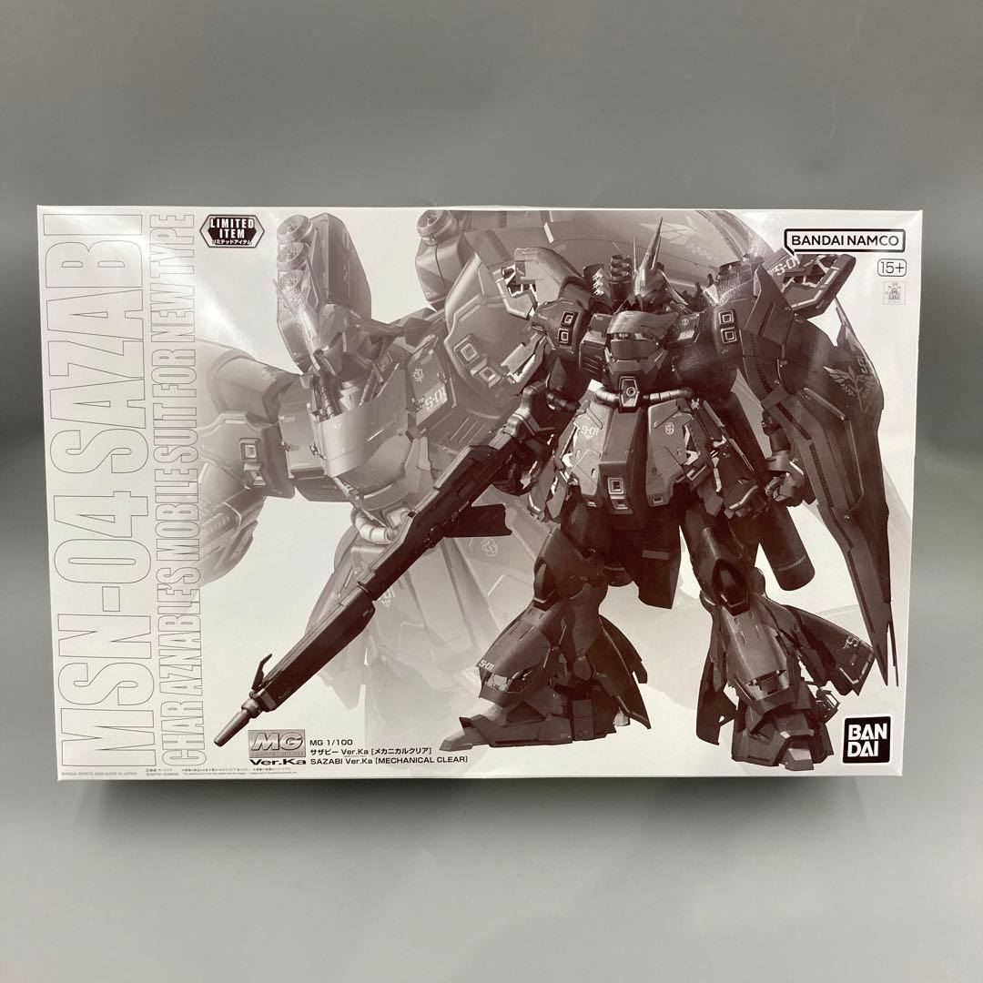 ★MG 1/100 サザビー νガンダム Ver.Ka メカニカルクリア セット