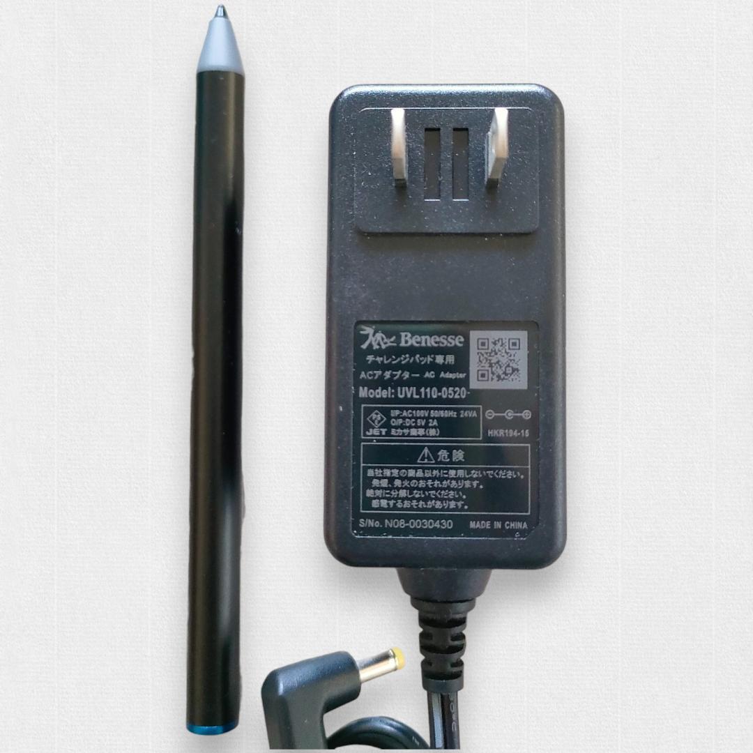 チャレンジパッドNEXT　タブレット　TAB-A05-BA1　タッチペン 充電器