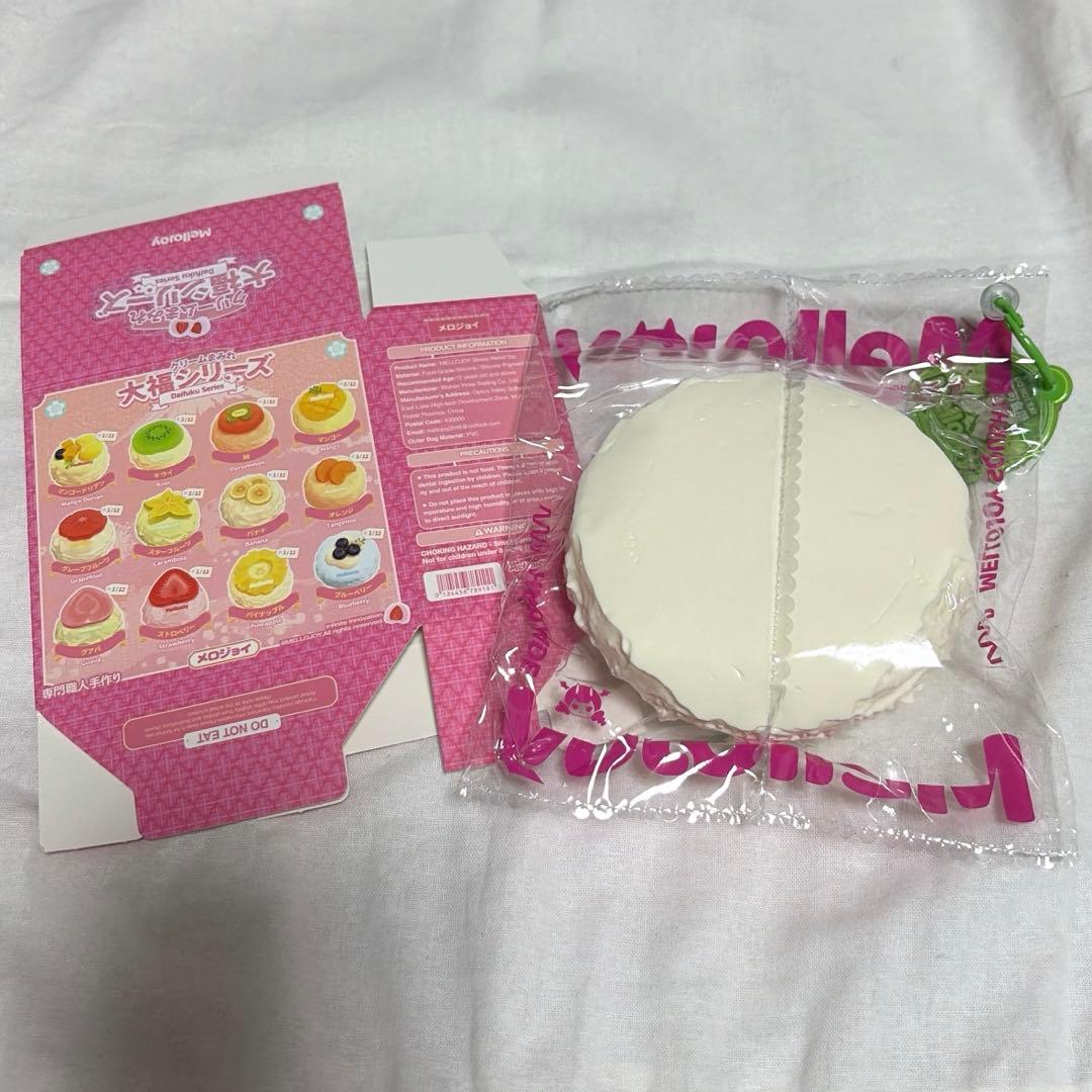 メロジョイ大福 キウイ