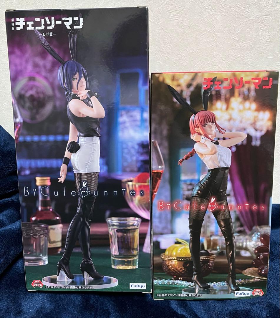 BiCute Bunnies レゼ　マキマ　初版　フィギュア