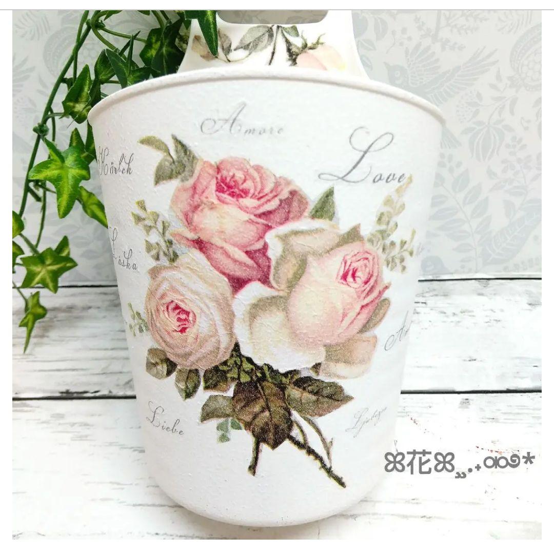 デコパージュ ꔛ‬ꕤ リメ鉢 ♡鉢カバー ♡壁掛け小物れ♡モップ入れ♡薔薇ピンク