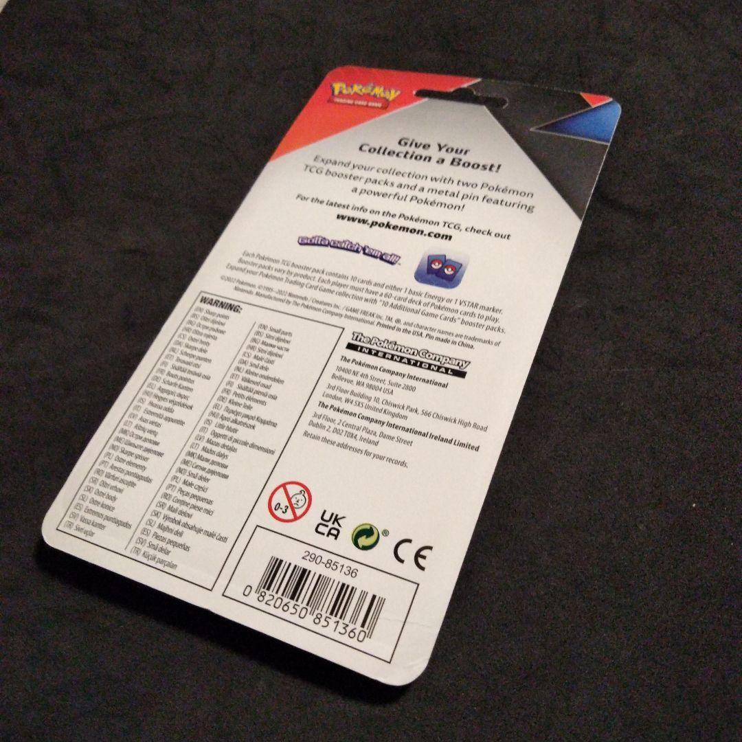 未開封 POKEMON EVOLVING SKIES