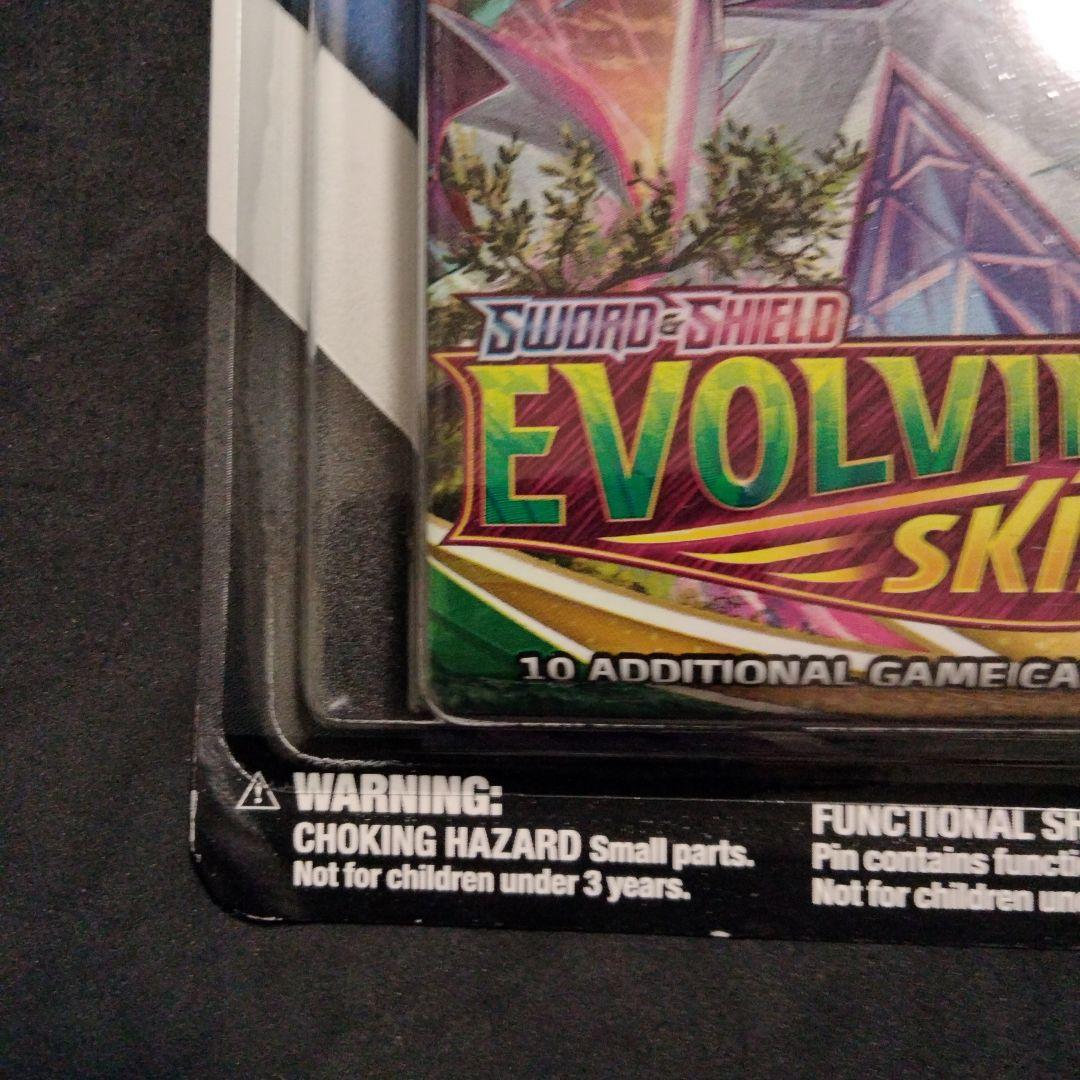 未開封 POKEMON EVOLVING SKIES