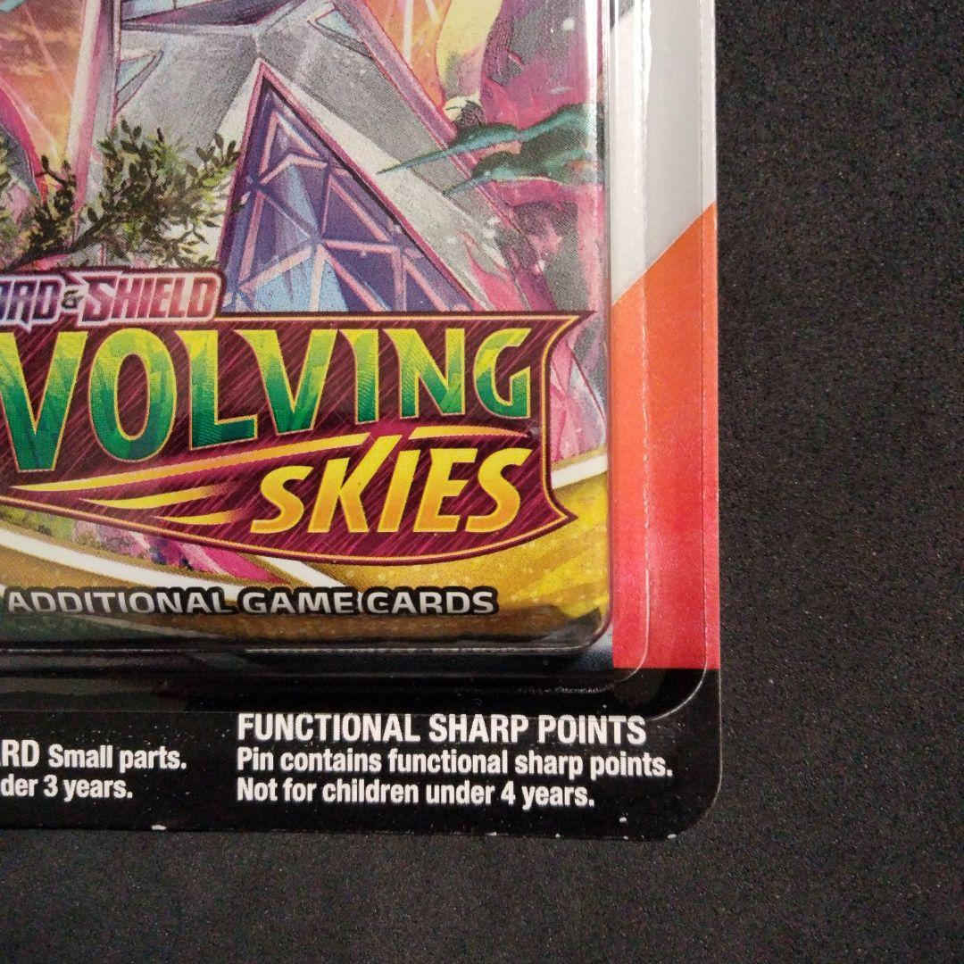 未開封 POKEMON EVOLVING SKIES