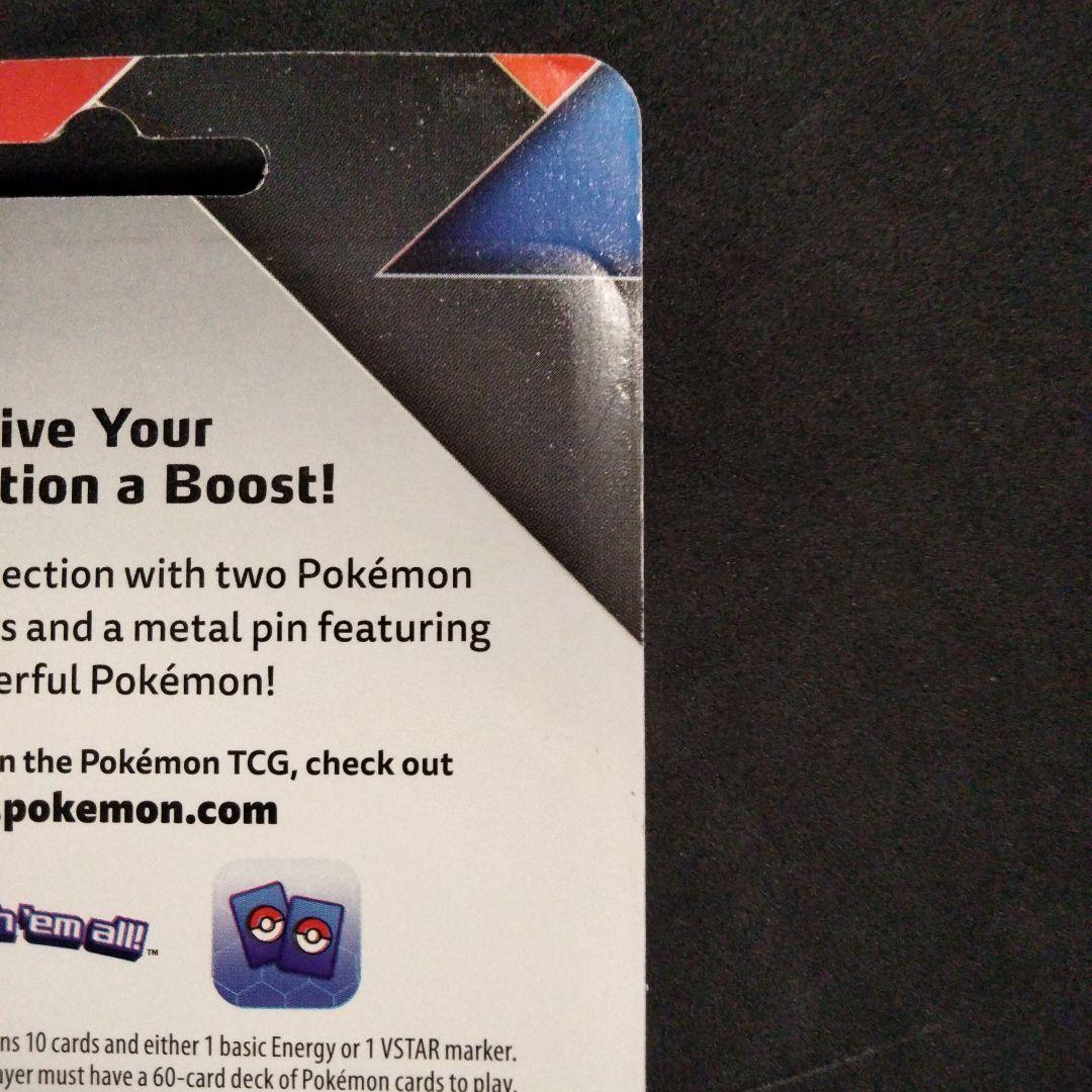 未開封 POKEMON EVOLVING SKIES