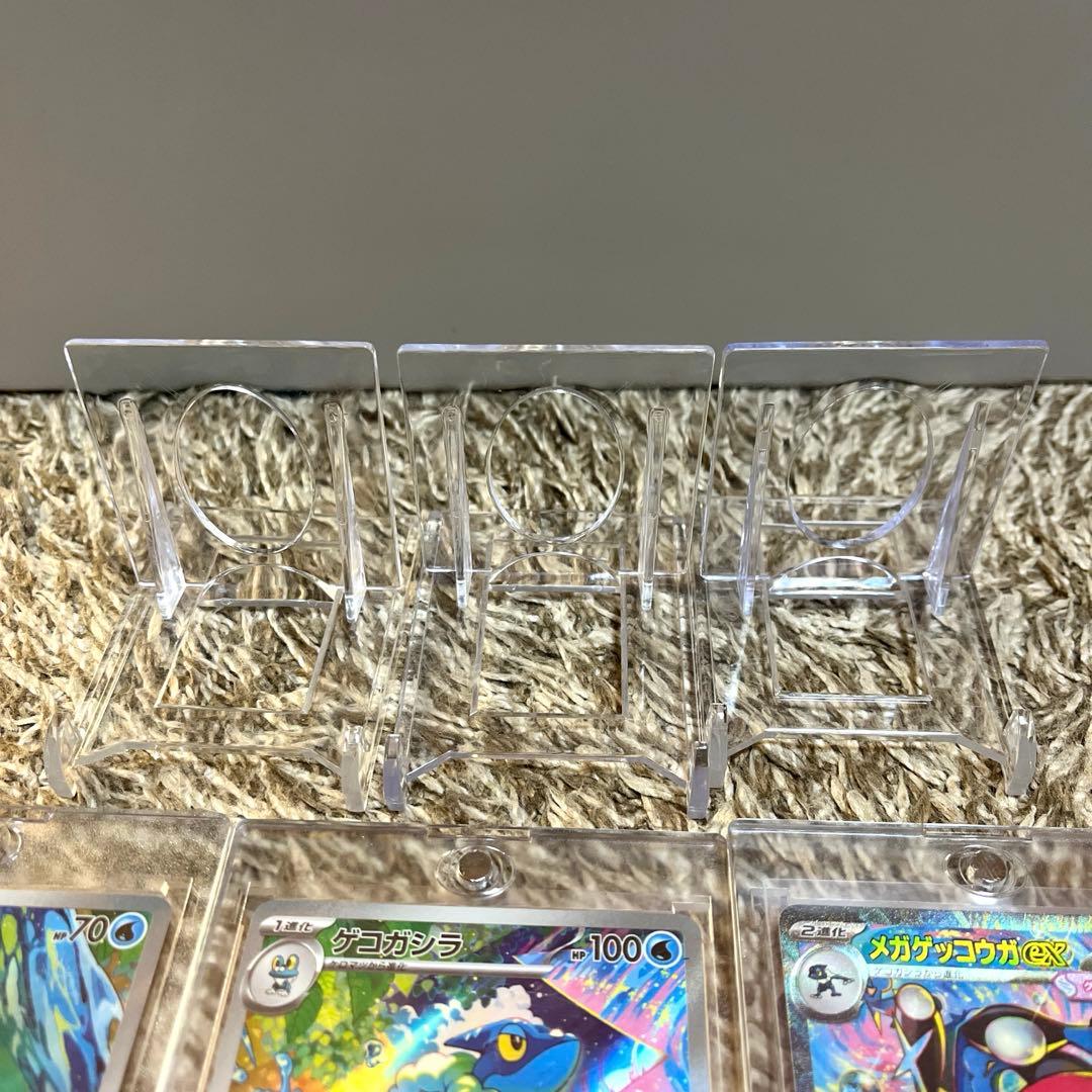 ポケモンカード　メガゲッコウガex SAR 114/083