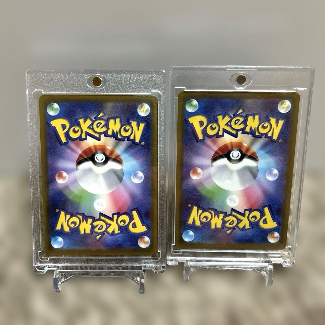 ポケモンカード　メガゲッコウガex SAR 114/083