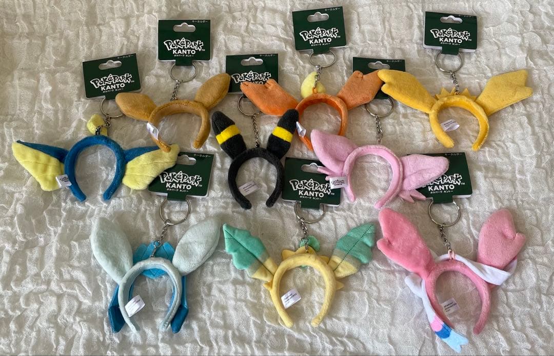 ポケモン　ポケパークカントー　カチューシャキーホルダー　ブイズ　コンプ　計9点